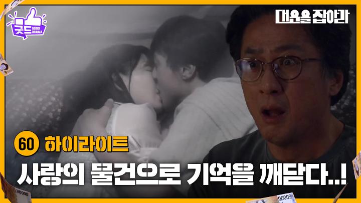 인기클립 TOP20