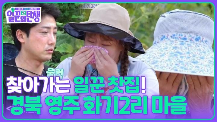 인기클립 TOP20