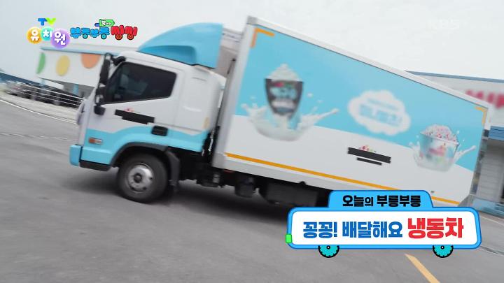 인기클립 TOP20