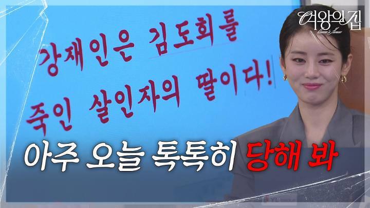 PR 이미지