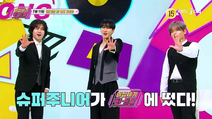 인기클립 TOP20