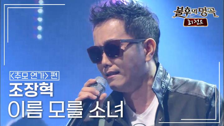 인기클립 TOP20