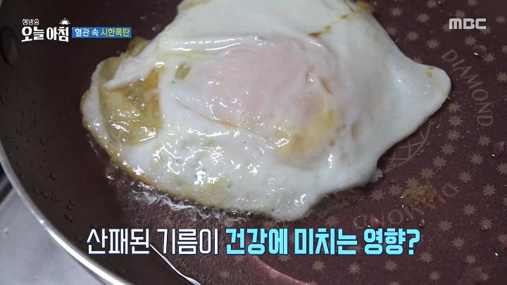 최신클립 TOP20