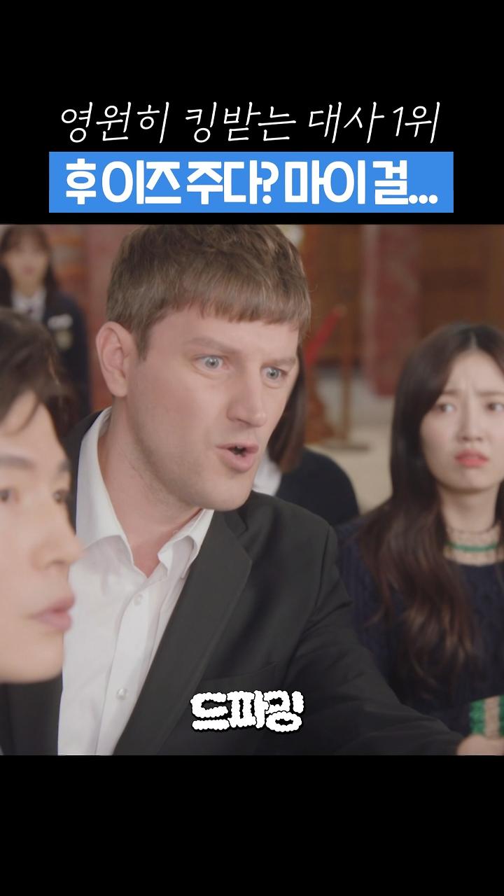 인기클립 TOP20