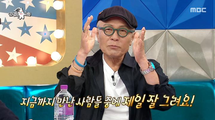 인기클립 TOP20