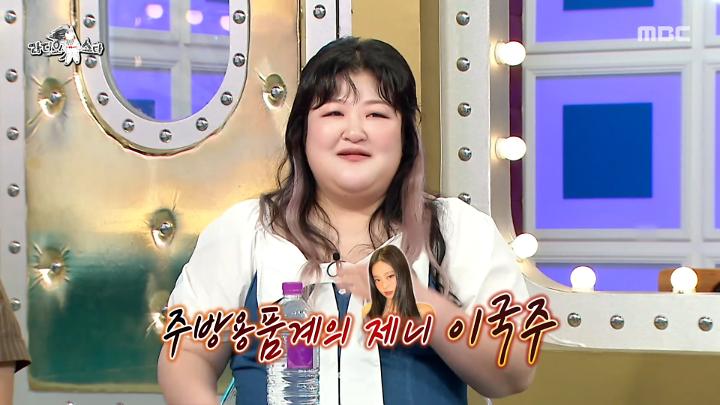 인기클립 TOP20