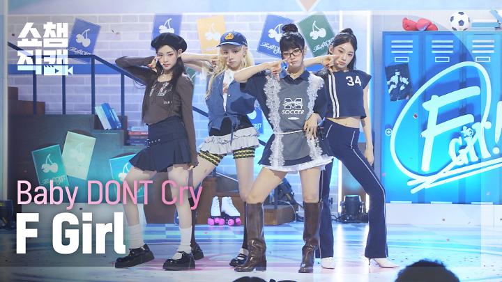 인기클립 TOP20