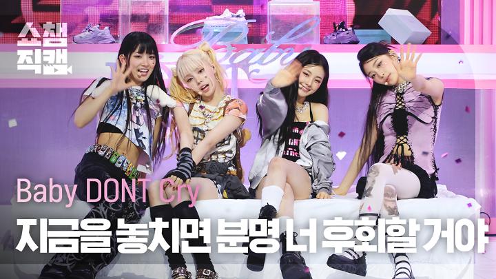 인기클립 TOP20