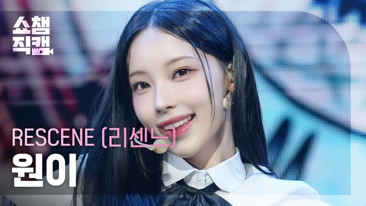 인기클립 TOP20