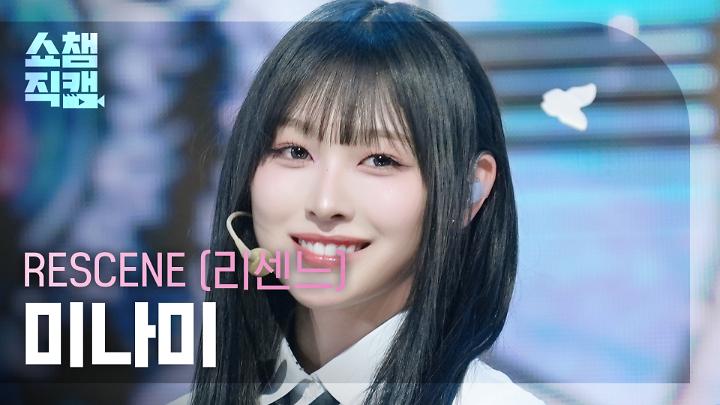 인기클립 TOP20