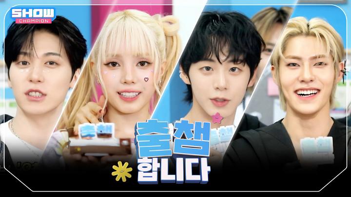인기클립 TOP20