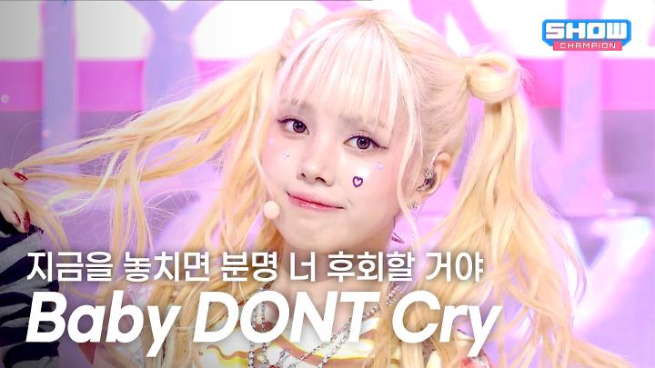 인기클립 TOP20
