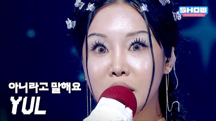 인기클립 TOP20