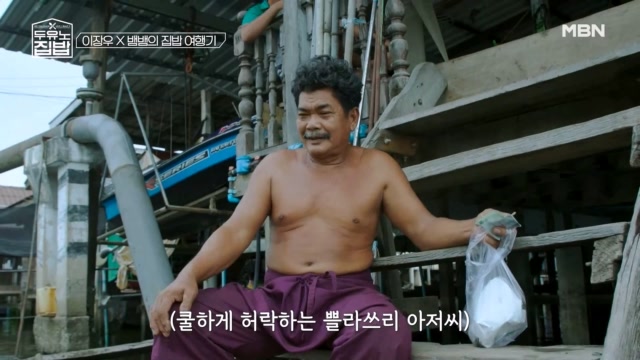 인기클립 TOP20