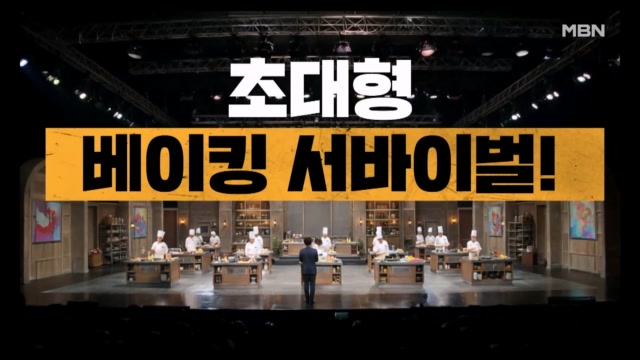 인기클립 TOP20
