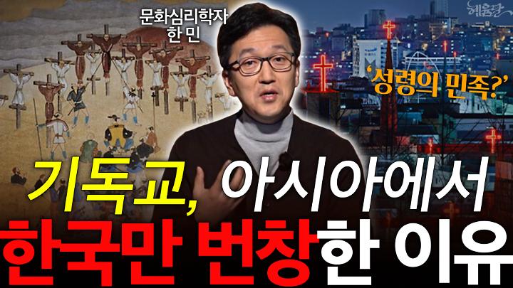 인기클립 TOP20