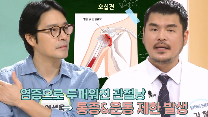 최신클립 TOP20