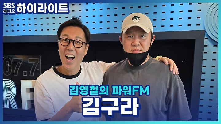 최신클립 TOP20