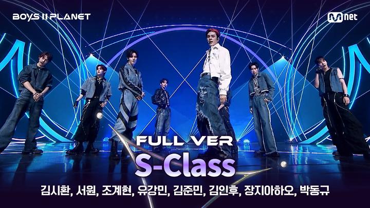 인기클립 TOP20