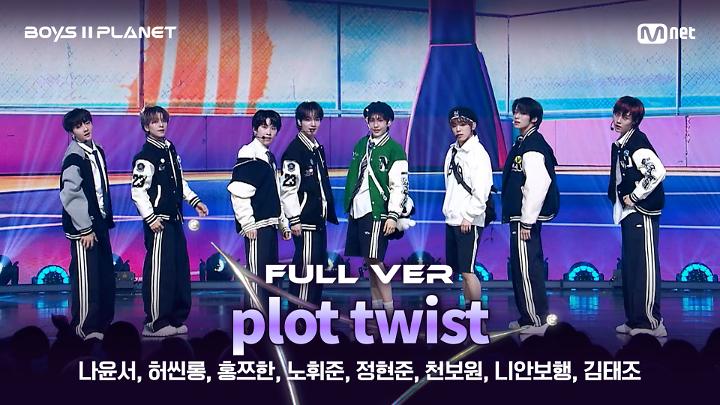 인기클립 TOP20