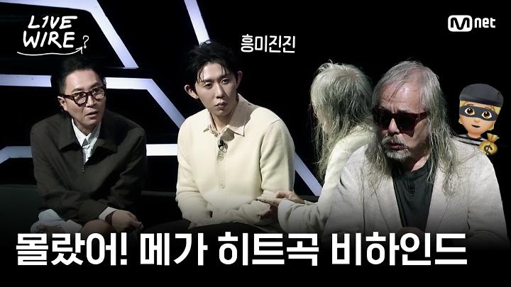 인기클립 TOP20
