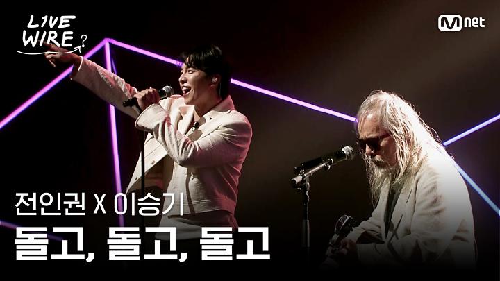 인기클립 TOP20