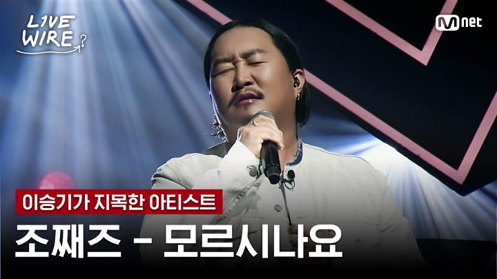 인기클립 TOP20