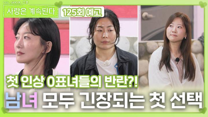 PR 이미지