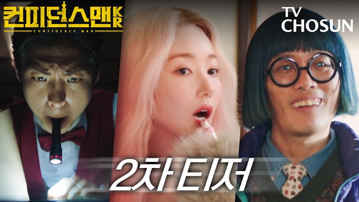 인기클립 TOP20