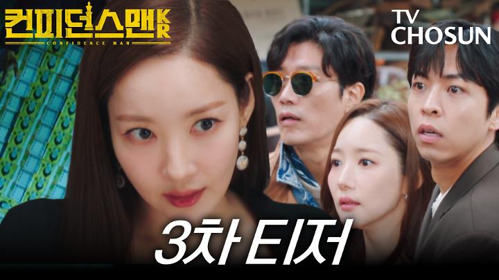 인기클립 TOP20
