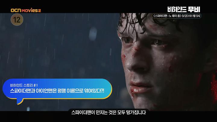 인기클립 TOP20