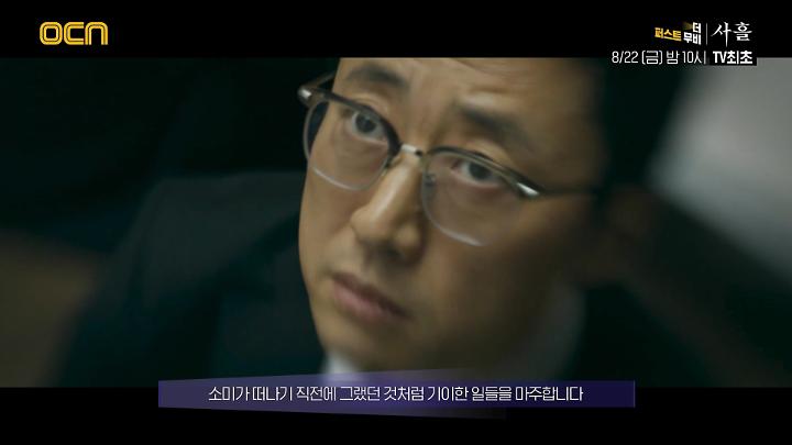 인기클립 TOP20