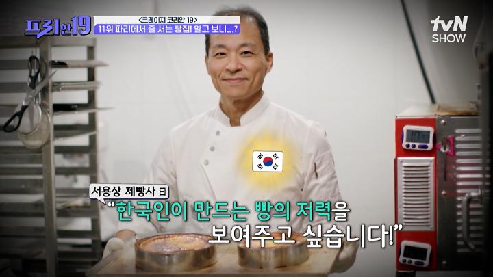 인기클립 TOP20