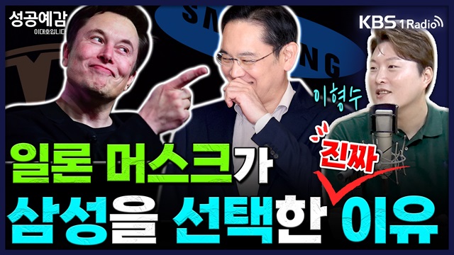인기클립 TOP20