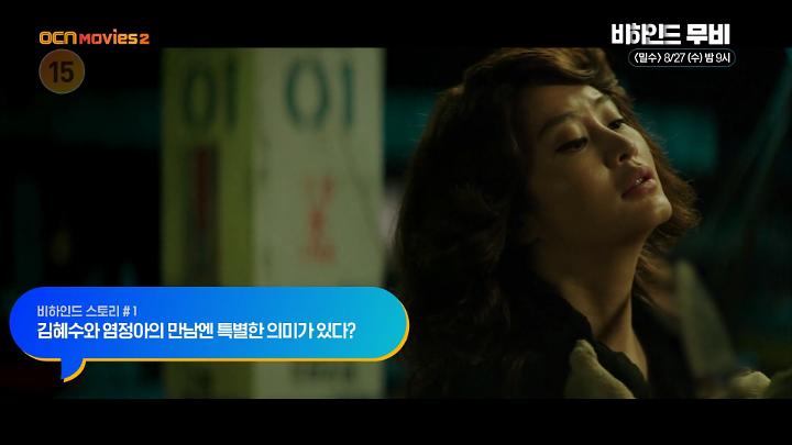 인기클립 TOP20