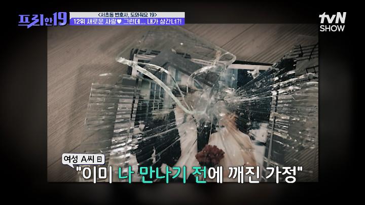 인기클립 TOP20