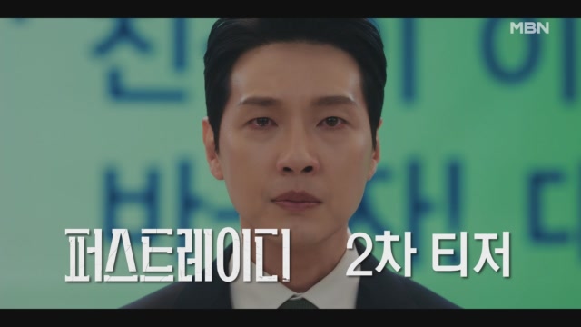 인기클립 TOP20