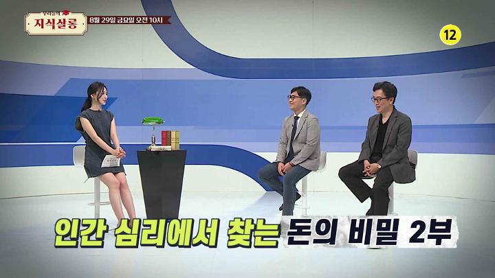 인기클립 TOP20