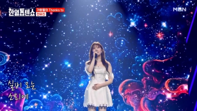 인기클립 TOP20