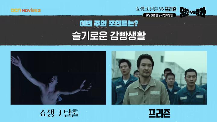 인기클립 TOP20