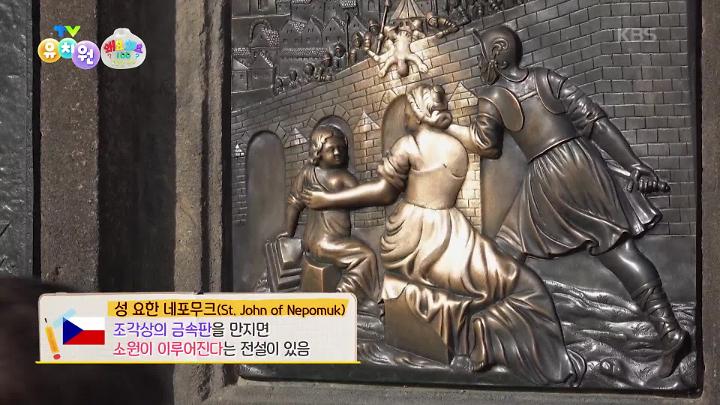 인기클립 TOP20