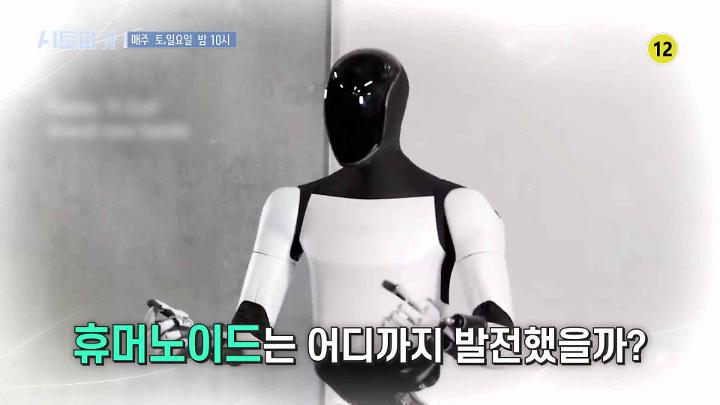 인기클립 TOP20
