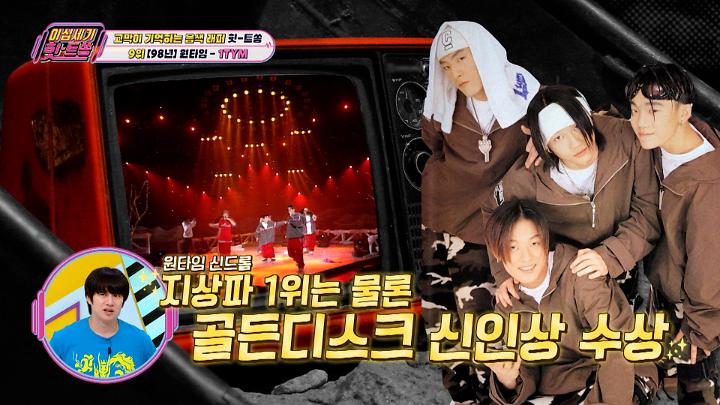 인기클립 TOP20