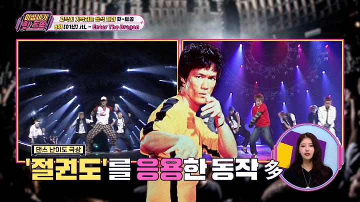 인기클립 TOP20