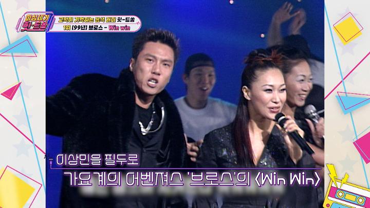 인기클립 TOP20