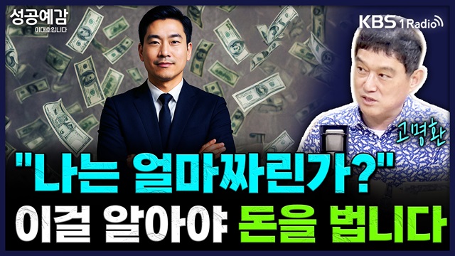 인기클립 TOP20