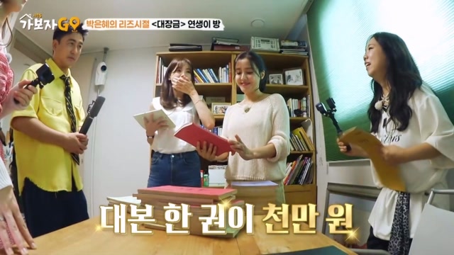 인기클립 TOP20