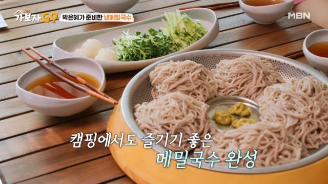 인기클립 TOP20