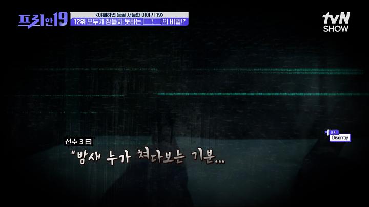 PR 이미지