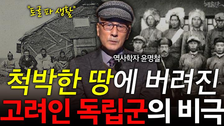 인기클립 TOP20